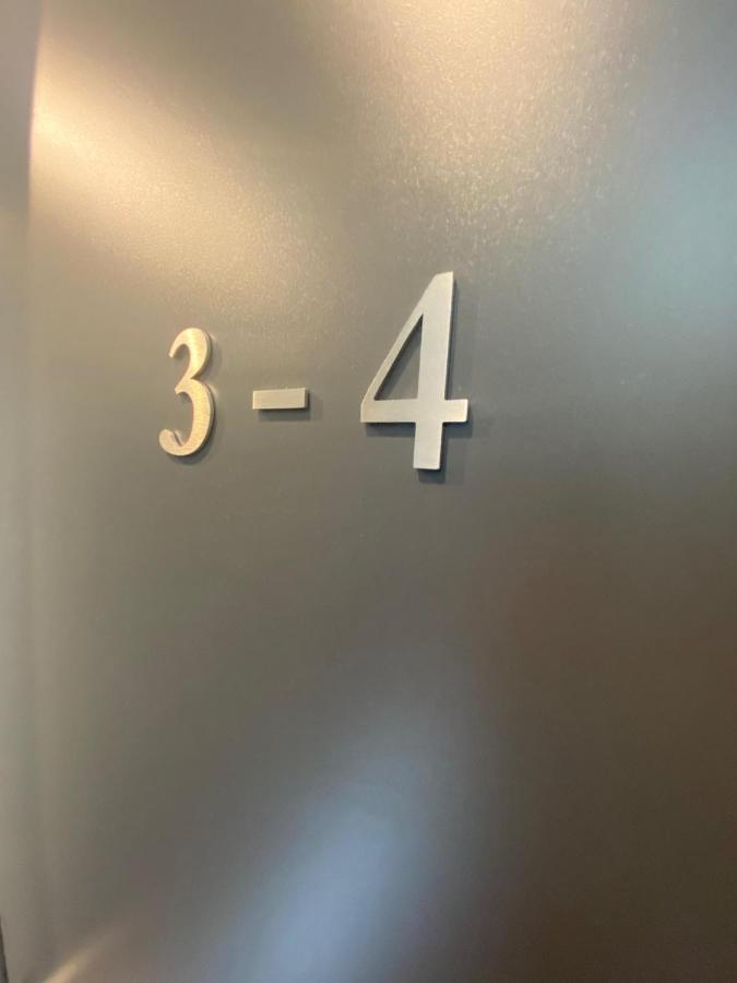 Residence O Lit Strasbourg Eksteriør bilde